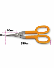 Beta Duckbill snips